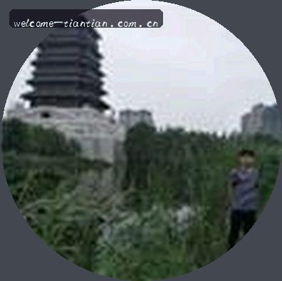 阿琳