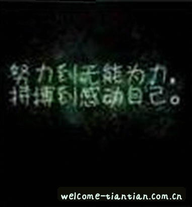小陈